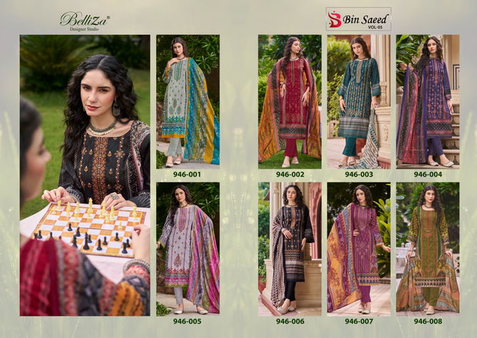 Bin Saeed Vol 5 By Belliza Cotton Digital Printed Dress Material Wholesale Price In Surat
